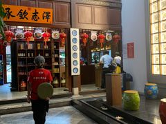 门面-志晖园(昆明老街店)