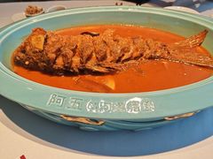 -阿五黄河大鲤鱼(英协路店)