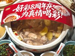 -好彩猪肚鸡(正弘城店)