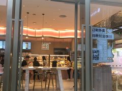 门面-奈雪的茶(时代天街店)