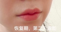-一个差评成就的纹眉店