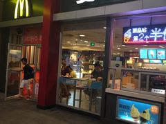 门面-麦当劳(东直门外大街店)