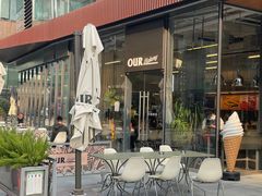 -OUR Bakery(三里屯太古里店)