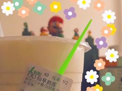 -1点点(理想银泰店)
