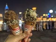 -哈根达斯(滨江店)