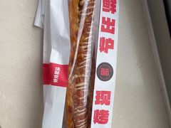 -读酥世家(松江新城地铁站店)