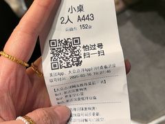 -大洋晶典(江汉路店)