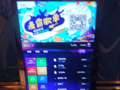 -满天星量贩式KTV(汉阳摩尔城店)