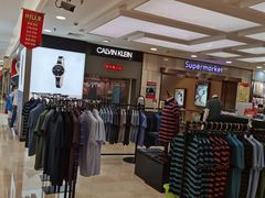 -王府井百货(中州中路店)