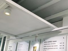 -BLATAGE COFFEE