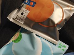 -泽田本家·铜锣烧(美罗城店)