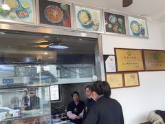 -裕兴记·三虾面(西北街总店)