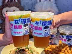 -靓靓蒸虾·头牌蒸虾(南山桂庙店)