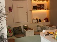 -Fulu Coffee福禄(花园城店)