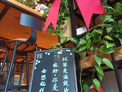 -ZING COFFEE 镜咖啡