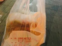 -盛扬煎饼果子(总店)