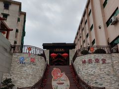 -广州神农草堂中医药博物馆