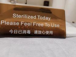-紫御国际抗衰ZOE ANTI AGING
