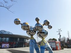 -宁波儿童公园(鄞州区)