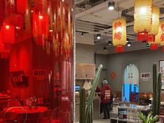 -朱光玉火锅馆(正弘城店)