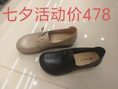 -南京商厦