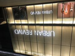 -ANCHORET(三里屯太古里店)