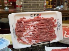 -汇聚德京味铜锅涮肉(沈家桥二路店)