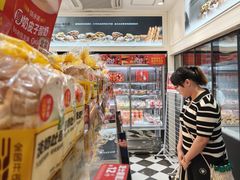 -味多美蛋糕(通州店)