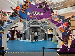 -上海七宝领展广场