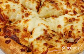 Signature Durian Pizza