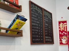 -小南小粉手工粉(迎薰路店)