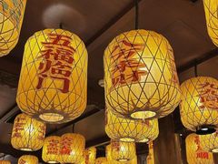 -南京大牌档(之心城店)