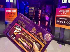 -松雷商业(南岗店)