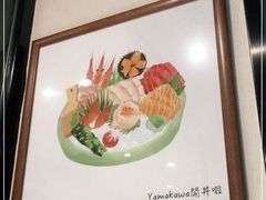-YAMAKAWA(龙湖胥江天街店)