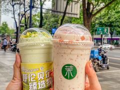 -茉酸奶(春熙路店)
