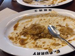 -伽喱博士 Dr.CURRY咖喱饭(太阳宫咖喱店)