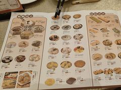 -香江中餐厅·招牌鱼生·老广味道(长隆香江酒店)