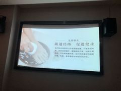 -蓉府金足印象(草市街22分店)