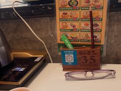 -有心德(麦地店)