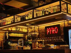-火鬼 PYRO(五道口店)