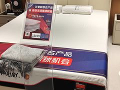 -家饰佳(宜山路店)