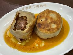 门钉肉饼-清真牛街祥云轩门钉肉饼(左家庄店)