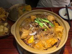 -沙胆彪炭炉牛杂煲(上海日月光广场店)
