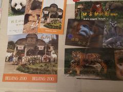 -北京动物园-畅观楼