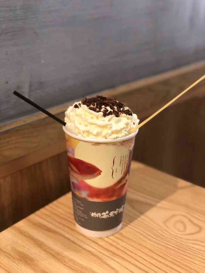 茶言以沫-"前一天晚上就一直刷到这家店,冲着推荐非常.