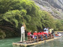 -九曲溪竹筏码头