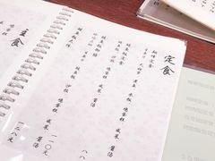 -翔峰炭火鳗鱼(悦泰街里公寓店)