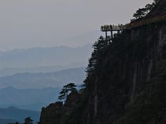 -明月山风景名胜区