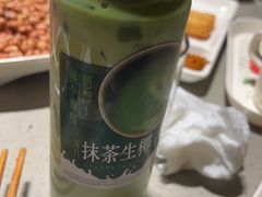 -海底捞火锅(龙湖北京大兴天街店)