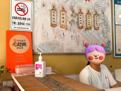 大堂-哑巴生煎(姑苏区苏安新村店)